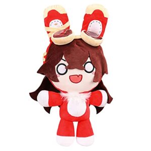 Genshin Impact Plush Baron Bunny 16IN, Plushie Stuffed Toy Doll, Rabbit Amber Cosplay Costume Plushy Props for Fans (Red)